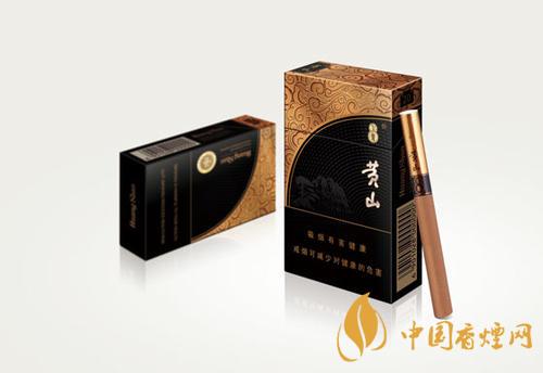 黃山萬(wàn)象香煙多少錢一包  黃山萬(wàn)象好抽嗎