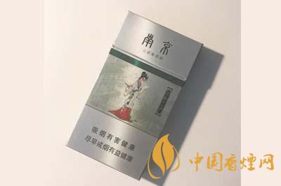 南京香煙多少錢 南京經(jīng)典香煙價格表