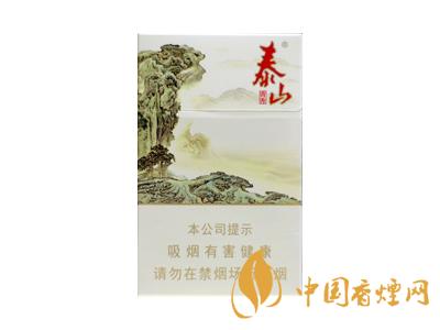 最新泰山青秀香煙價(jià)格行情 2020泰山青秀香煙多少錢一包