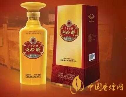 劉伶醉酒價(jià)格表大全2020 劉伶醉酒42度濃香型新款價(jià)格