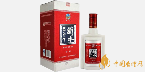 衡水老白干酒怎么樣 2020衡水老白干酒價(jià)格表和圖片一覽