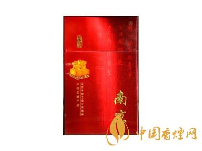 紅南京煙最新價(jià)格 2020紅南京煙價(jià)格多少一盒?