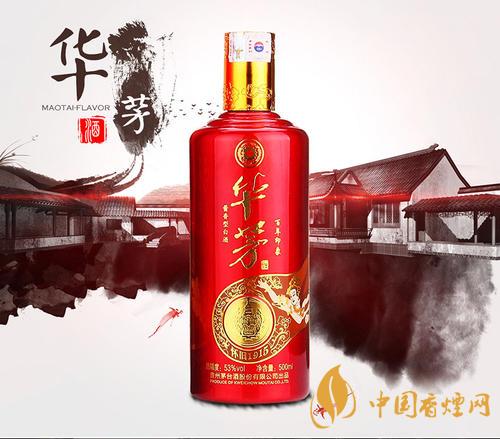 茅臺華茅酒是什么檔次？價格怎么樣？