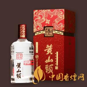 黃山頭酒價(jià)格表和圖片2020年