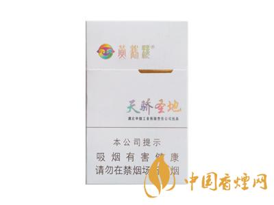 云煙云龍香煙價(jià)格表圖2020 云煙云龍細(xì)支多少錢？