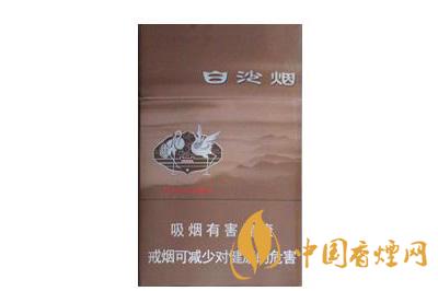 白沙8mg精品多少錢一包 白沙8mg精品香煙口感評測