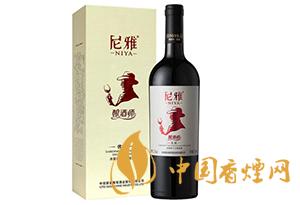 尼雅葡萄酒價格表一覽2020價格