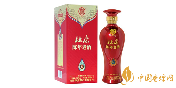 杜康濃香型酒價(jià)格表和圖片 杜康濃香型酒多少錢一瓶