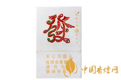 龍鳳呈祥硬道理價(jià)格是多少  龍鳳呈祥硬道理香煙價(jià)格表