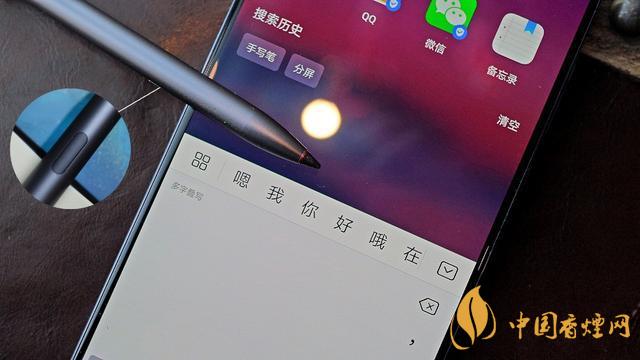 華為M-Pen2怎么用 華為M-Pen2使用教程