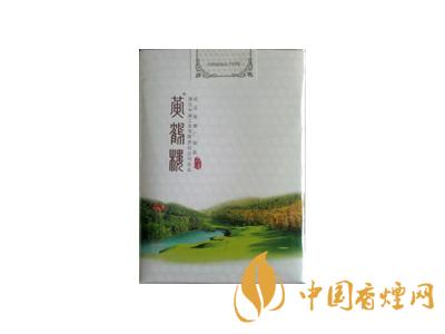 黃鶴樓香煙價(jià)格表圖大全2020 黃鶴樓品道香煙價(jià)格及種類介紹