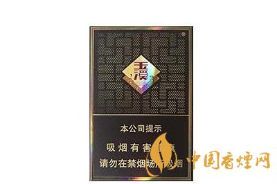 玉溪合和價(jià)格和圖片 玉溪合和包裝特點(diǎn)介紹