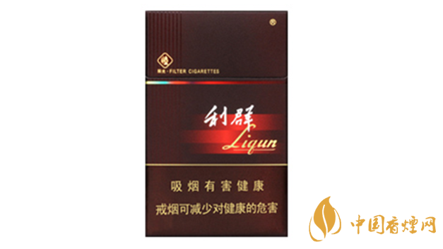 利群硬陽(yáng)光多少錢？利群硬陽(yáng)光價(jià)格一覽2020