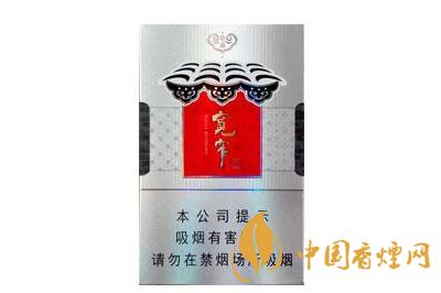 2020寬窄爆珠香煙價(jià)格表和圖片  寬窄爆珠香煙多少錢