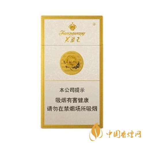 芙蓉王硬細(xì)支多少錢(qián)一盒 芙蓉王硬細(xì)支抽法介紹