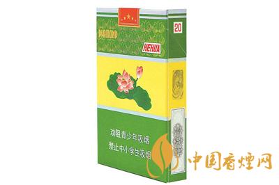 2020荷花經(jīng)典中支價格 荷花經(jīng)典中支怎么分辨真假