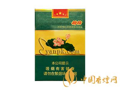 鉆石荷花煙價格表一覽 2020鉆石荷花煙報價和圖片大全