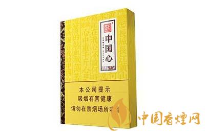 天子中國(guó)心中支多少錢一包 天子中國(guó)心中支香煙價(jià)格查詢