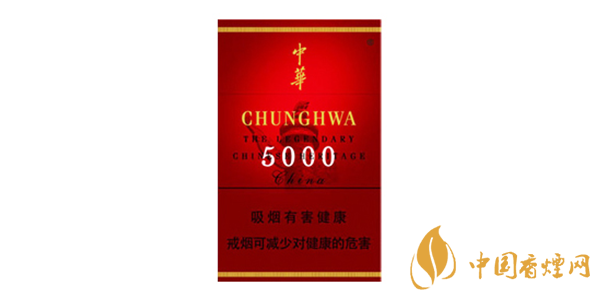 中華5000煙多少錢一包 中華5000香煙價(jià)格參數(shù)一覽表