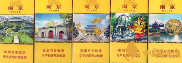 南京雨花石有幾種圖案  南京雨花石細(xì)支多少錢(qián)