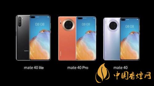 華為mate40有哪些特別功能-華為mate40手機功能介紹2020