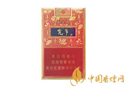 嬌子寬窄系列香煙多少錢(qián)一盒 嬌子寬窄香煙價(jià)格一覽