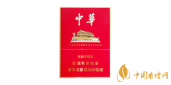 中華金中支價(jià)格及圖片一覽 中華金中支香煙口感評(píng)測