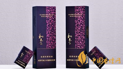 白沙和天下香煙測(cè)評(píng)一覽2020最新