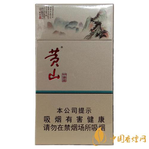 黃山中國畫價(jià)格表和圖片 黃山中國畫價(jià)格表查詢