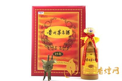 貴州茅臺(tái)酒15年價(jià)錢(qián)是多少 貴州茅臺(tái)酒15年價(jià)格53度價(jià)格表2020