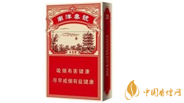 黃鶴樓南洋叁號(hào)價(jià)格多少錢？黃鶴樓南洋叁號(hào)價(jià)格及圖片大全2020