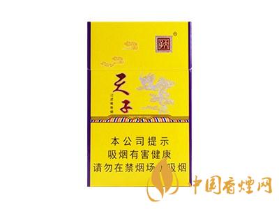 天子香煙多少錢一條 2020天子香煙價(jià)格表圖大全