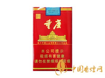 天子香煙多少錢一條 2020天子香煙價(jià)格表圖大全