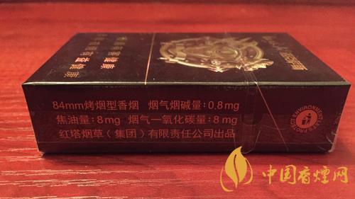 紅塔山諾克薩斯價(jià)錢貴嗎？紅塔山諾克薩斯煙售價(jià)2020