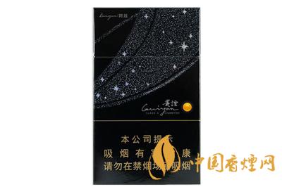 貴煙黑跨越細支多少錢一盒 貴煙黑跨越怎么樣