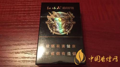 紅塔山諾克薩斯價(jià)錢貴嗎？紅塔山諾克薩斯煙售價(jià)2020