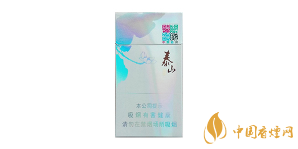 泰山香煙最新售價(jià)一覽 2020泰山香煙價(jià)格及種類介紹