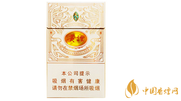 貴煙魔力多少錢(qián)一盒價(jià)格 貴煙魔力價(jià)格參數(shù)一覽2020