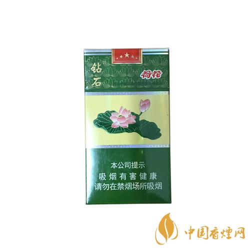 鉆石荷花香煙部分價格表圖 鉆石荷花香煙核心參數(shù)介紹