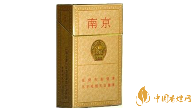 南京精品香煙多少錢一盒價(jià)格？南京精品香煙零售價(jià)格大全2020