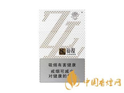 真龍香煙有哪些種類 真龍香煙價(jià)格表圖大全2020