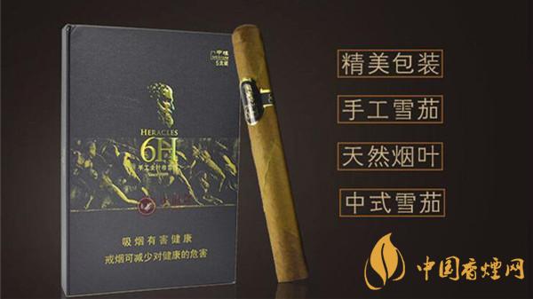 將軍戰(zhàn)神6h雪茄好不好抽？將軍戰(zhàn)神6h雪茄品鑒一覽2020