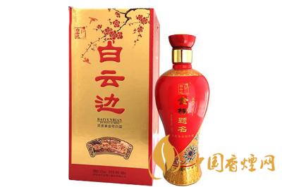 白云邊金榜題名酒多少錢(qián)  白云邊金榜題名價(jià)格表一覽