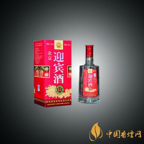 貴州迎賓酒手工版價(jià)格表一覽 2020貴州迎賓酒手工版最新報(bào)價(jià)