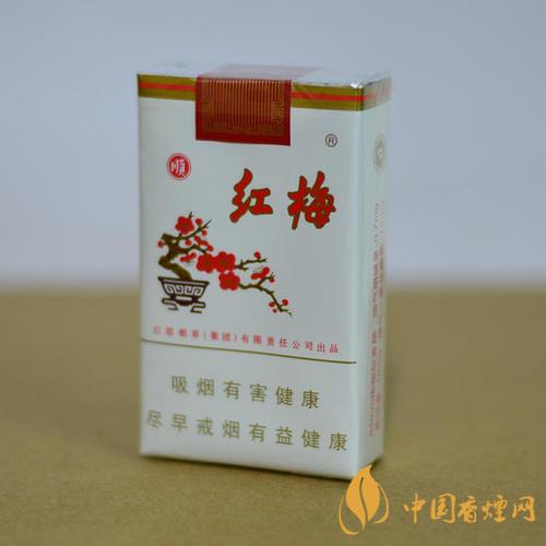 紅梅香煙系列價(jià)格表圖 紅梅香煙核心參數(shù)介紹