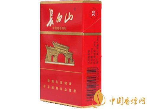 長(zhǎng)白山香煙價(jià)格表圖2020 長(zhǎng)白山香煙多少錢一包