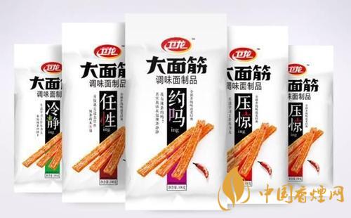 衛(wèi)龍食品計劃明年香港IPO 衛(wèi)龍食品公司的收益怎么樣