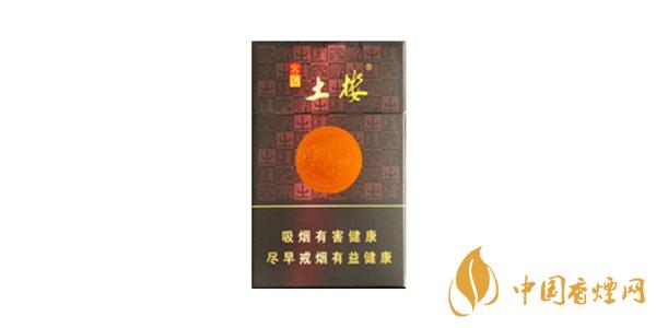 土樓香煙好抽嗎  好抽的土樓香煙產品介紹