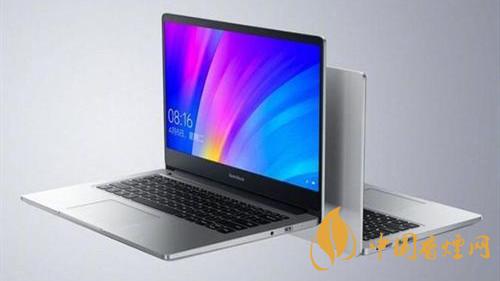 小米redmibook14怎么樣-小米redmibook14配置詳情2020