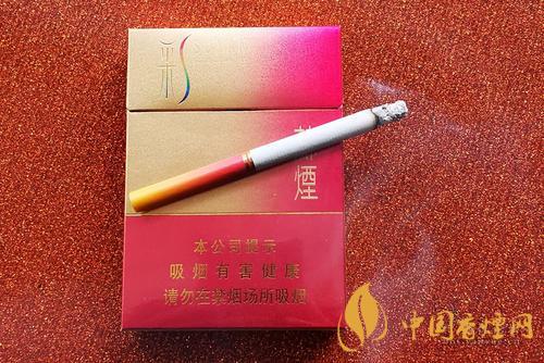 蘇煙彩中多少錢一盒  2020蘇煙彩中香煙最新價(jià)格表